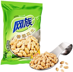 花生、堅(jiān)果、瓜子等休閑零食顆粒包裝機(jī)